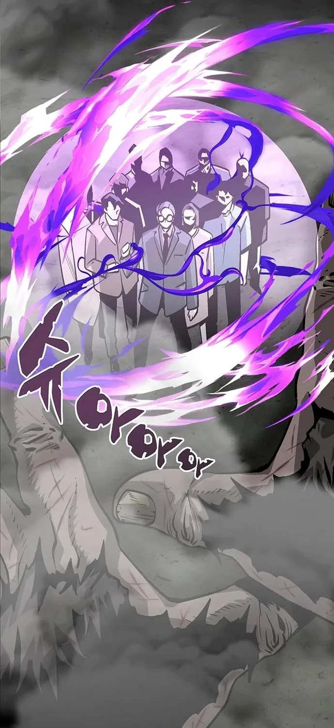 The Protagonist's Hidden Strength Chapter 14 page 44 - 
