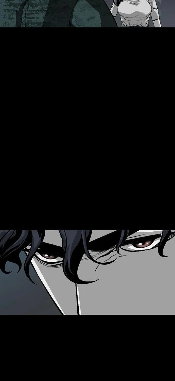 The Protagonist's Hidden Strength Chapter 14 page 6 - 