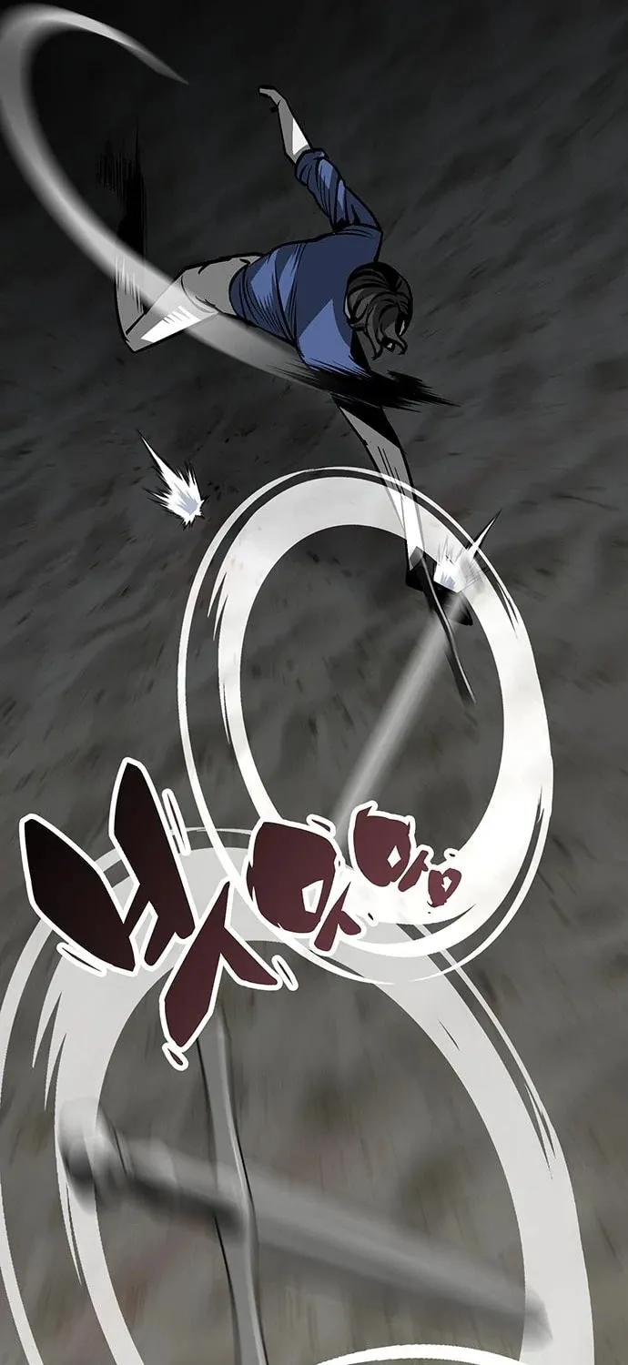 The Protagonist's Hidden Strength Chapter 14 page 71 - 
