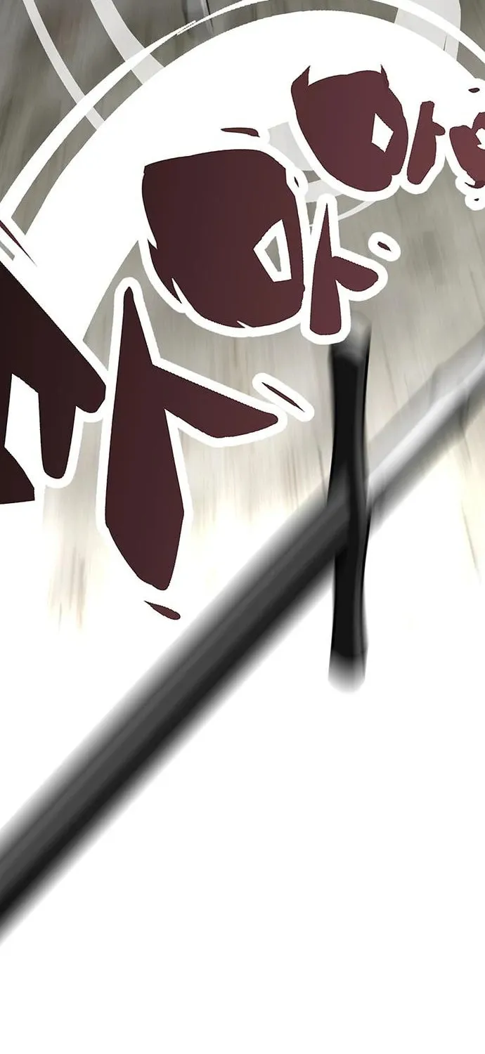 The Protagonist's Hidden Strength Chapter 14 page 72 - 