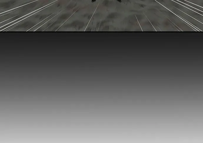 The Protagonist's Hidden Strength Chapter 14 page 76 - 