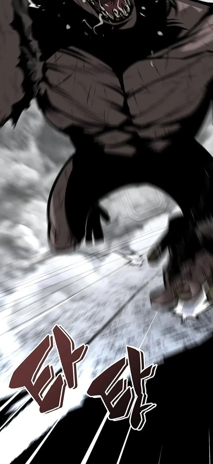 The Protagonist's Hidden Strength Chapter 14 page 78 - 