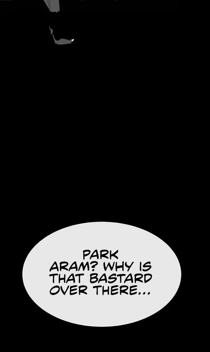 The Protagonist's Hidden Strength Chapter 14 page 9 - 