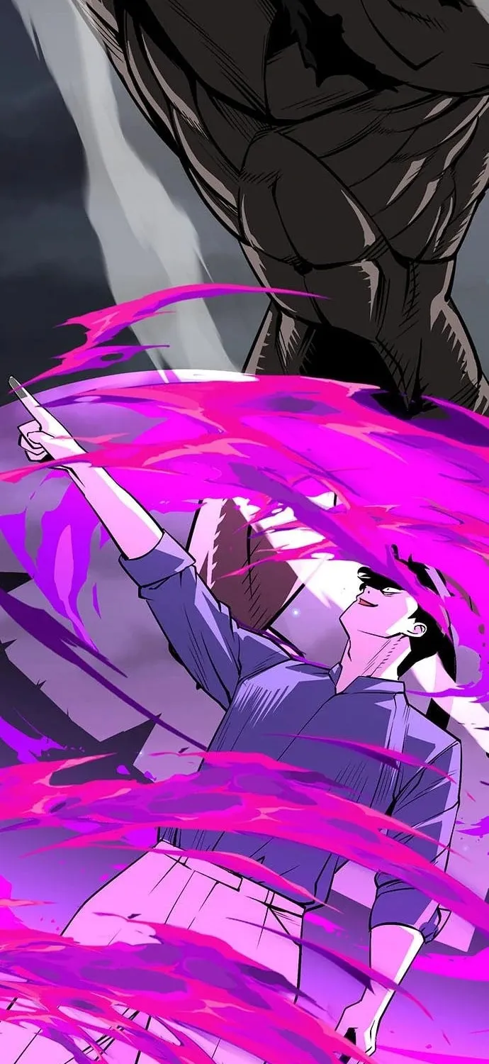 The Protagonist's Hidden Strength Chapter 14 page 91 - 