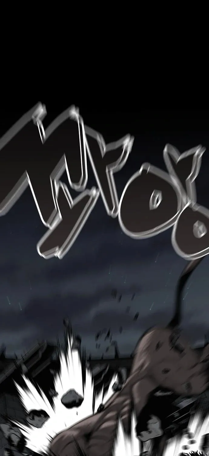 The Protagonist's Hidden Strength Chapter 14 page 94 - 