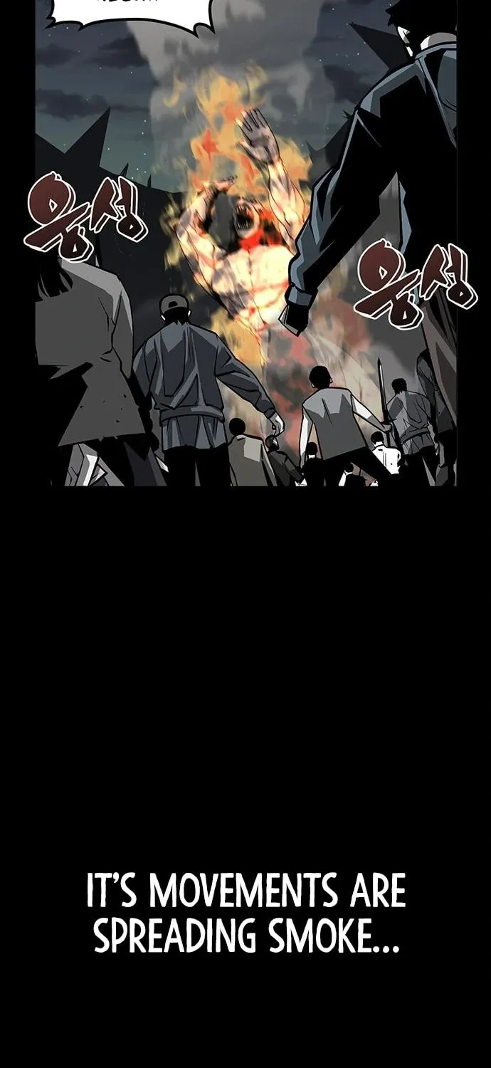 The Protagonist's Hidden Strength Chapter 15 page 15 - 