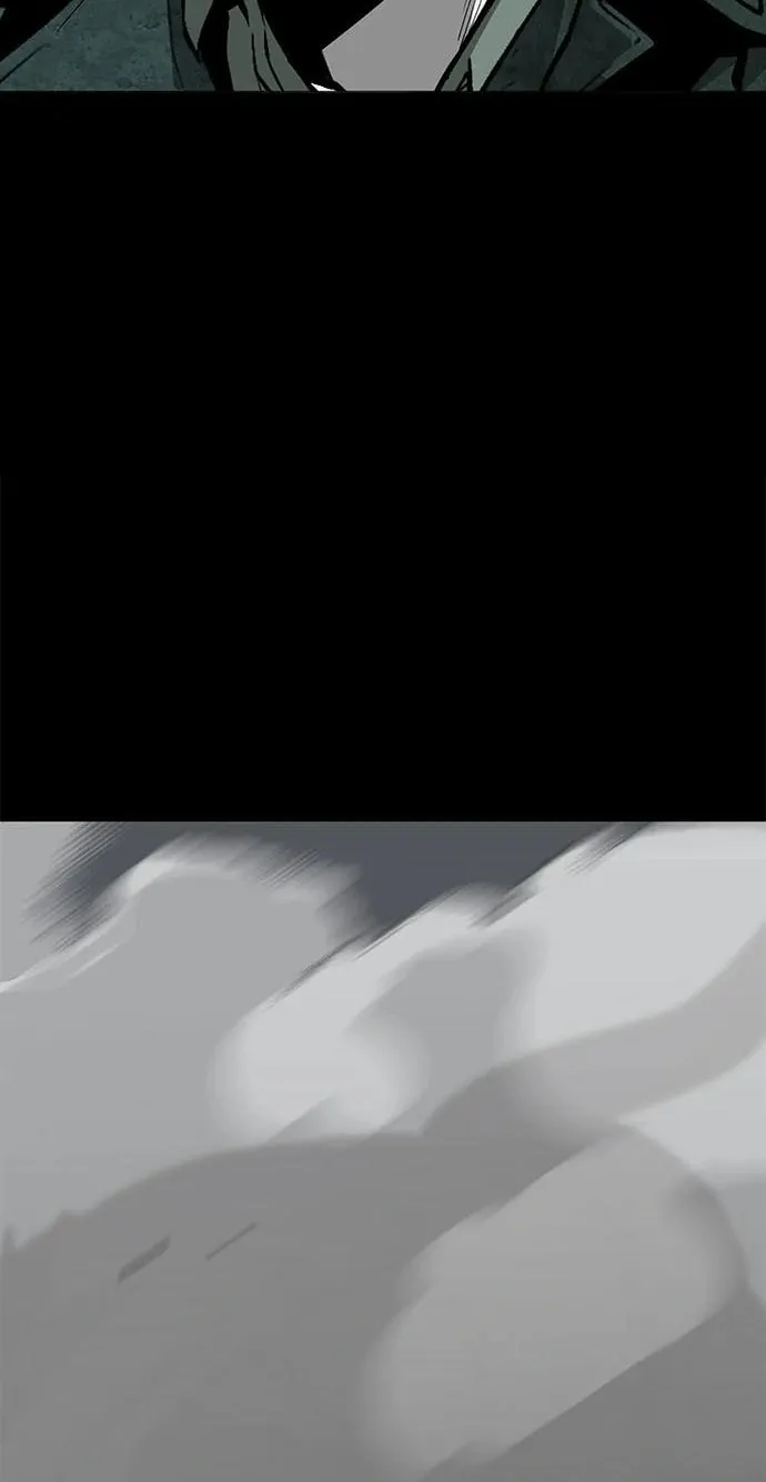 The Protagonist's Hidden Strength Chapter 15 page 23 - 