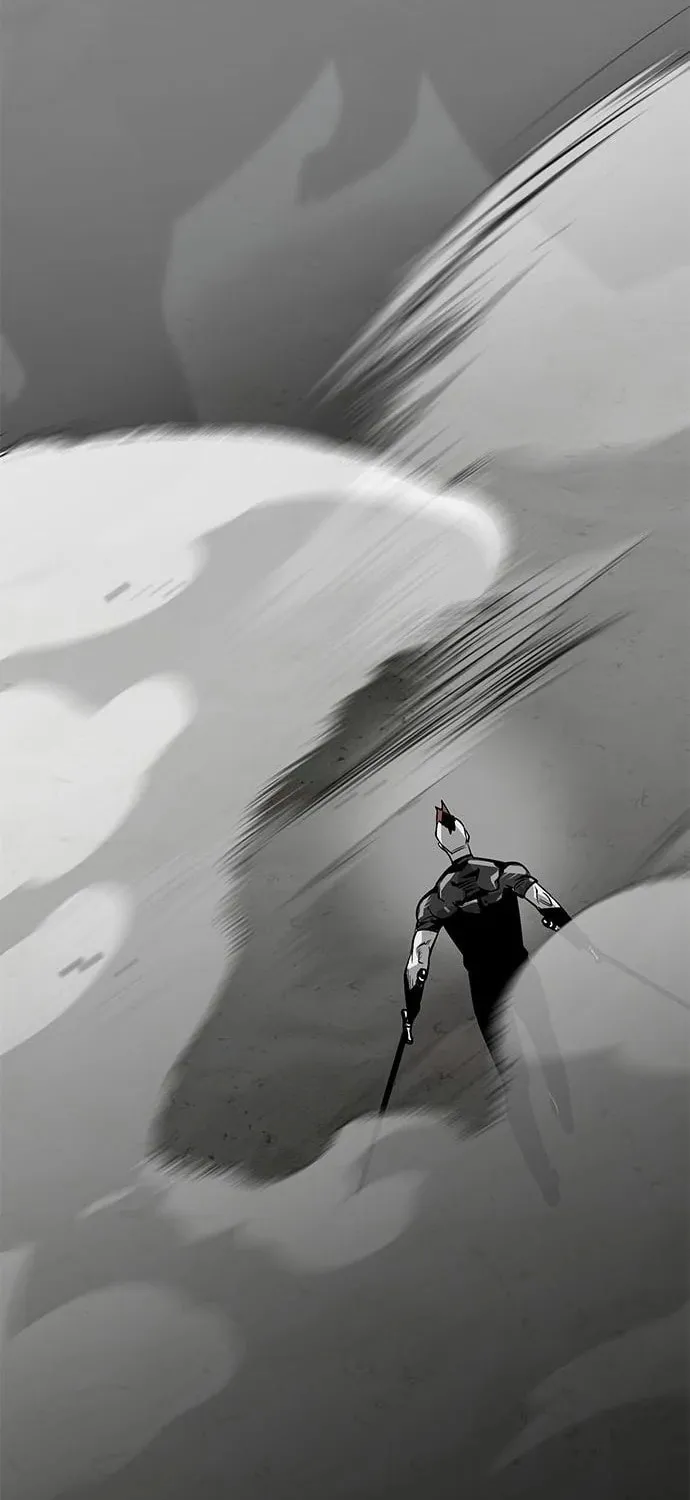 The Protagonist's Hidden Strength Chapter 15 page 24 - 