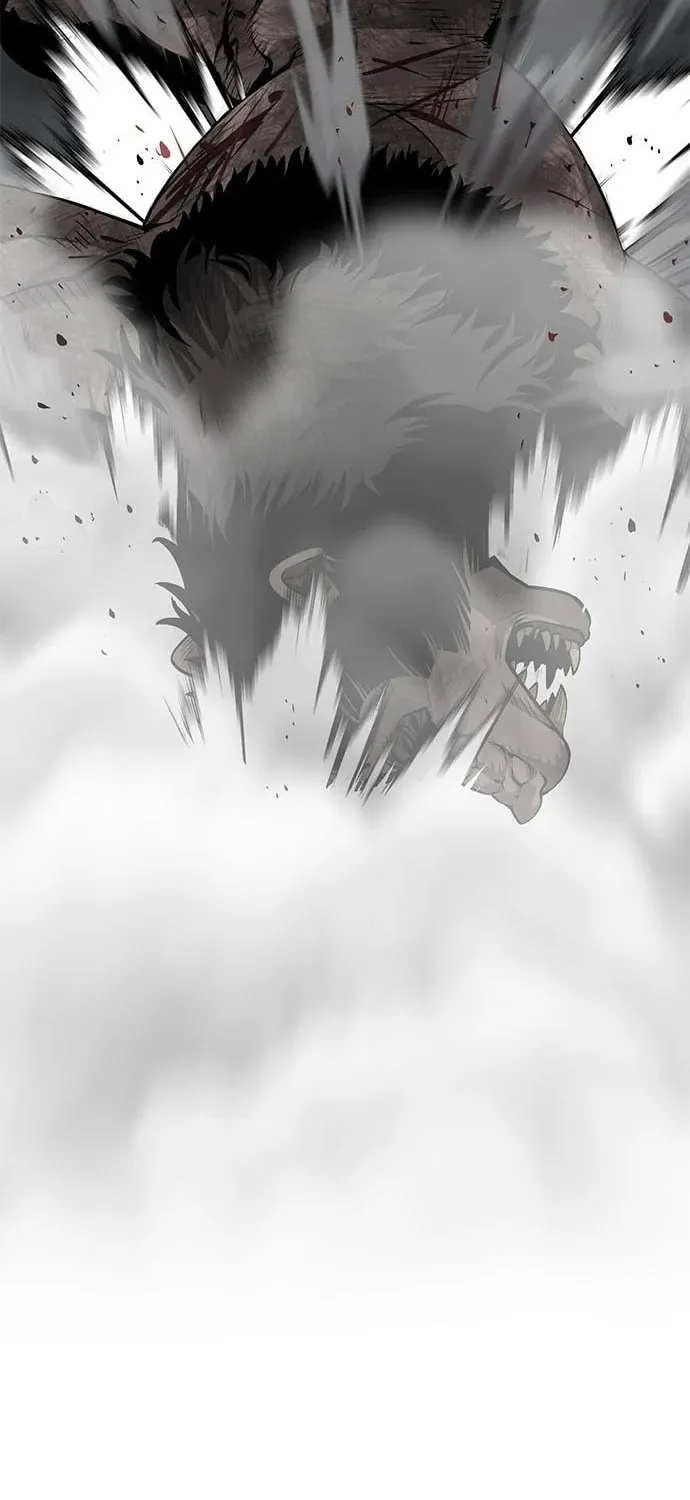 The Protagonist's Hidden Strength Chapter 15 page 27 - 