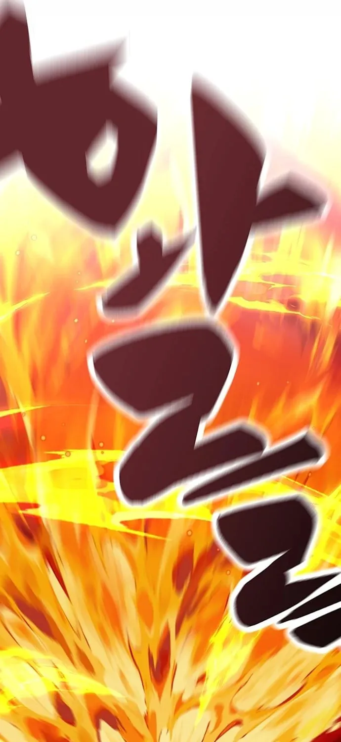 The Protagonist's Hidden Strength Chapter 15 page 6 - 