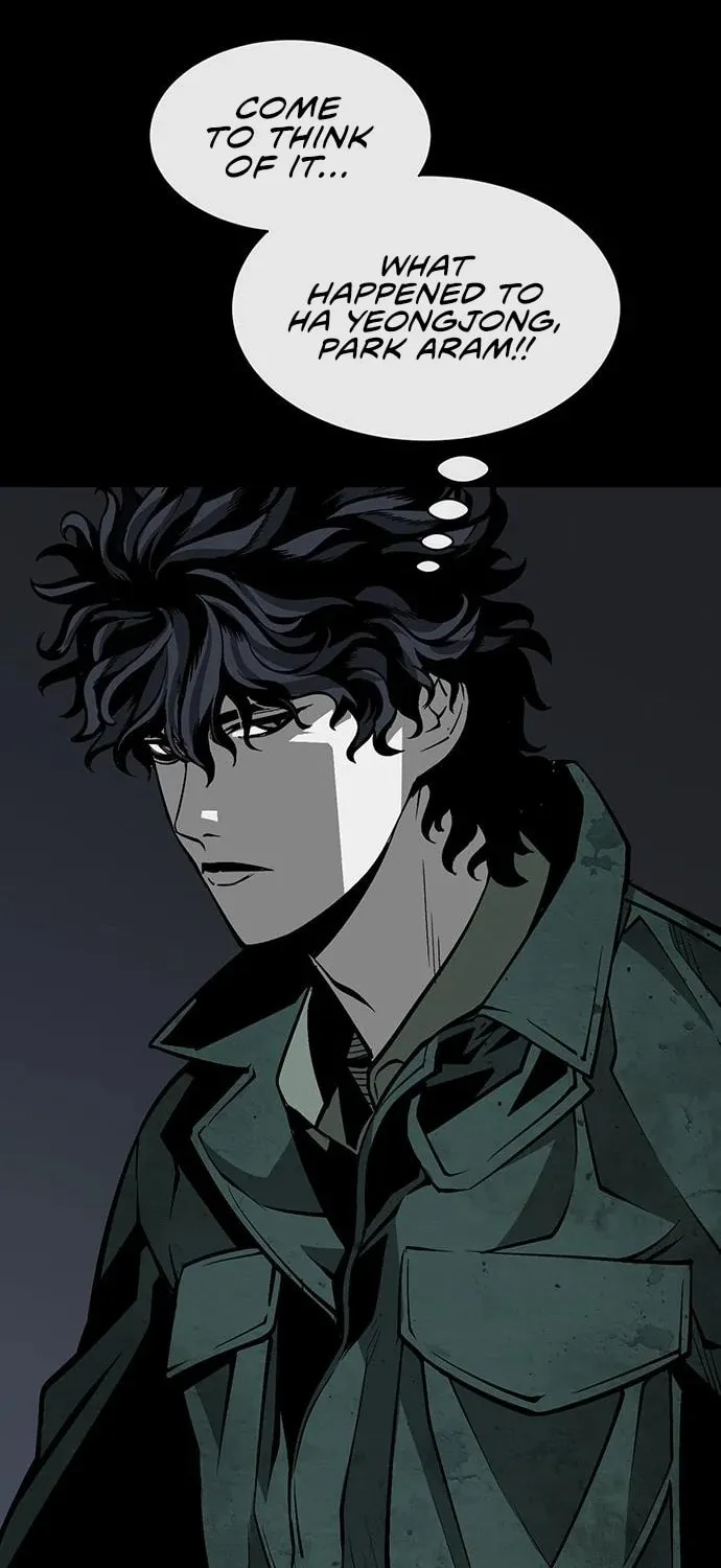 The Protagonist's Hidden Strength Chapter 15 page 57 - 