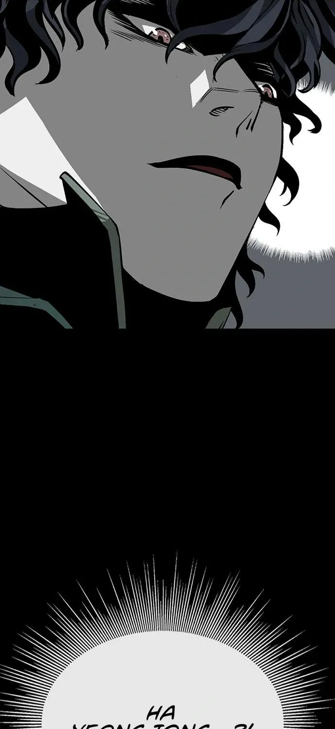 The Protagonist's Hidden Strength Chapter 15 page 74 - 
