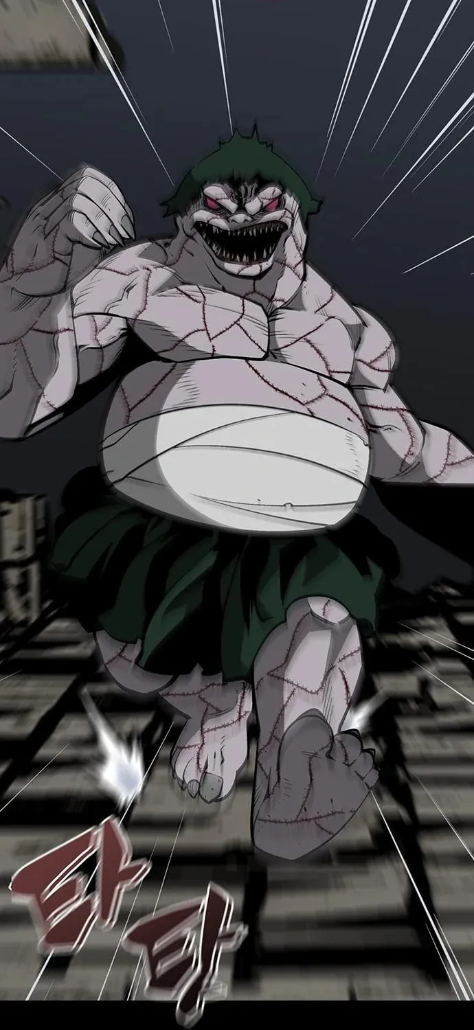 The Protagonist's Hidden Strength Chapter 15 page 82 - 