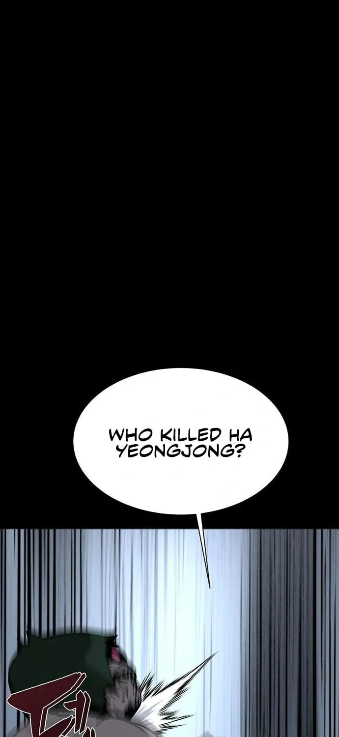 The Protagonist's Hidden Strength Chapter 15 page 83 - 