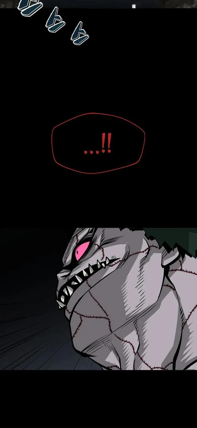 The Protagonist's Hidden Strength Chapter 15 page 95 - 