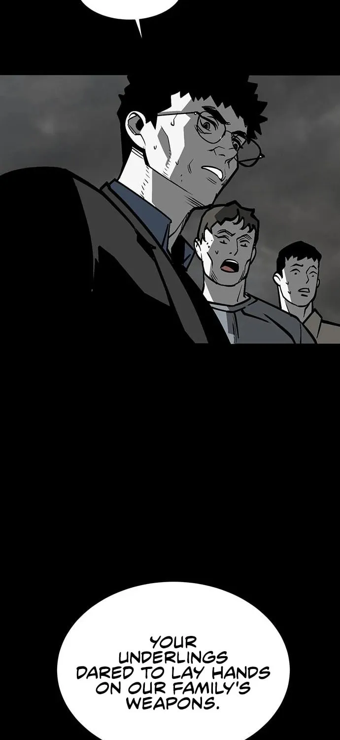 The Protagonist's Hidden Strength Chapter 16 page 12 - 