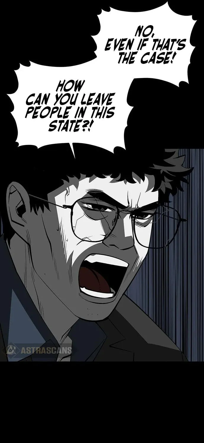 The Protagonist's Hidden Strength Chapter 16 page 15 - 