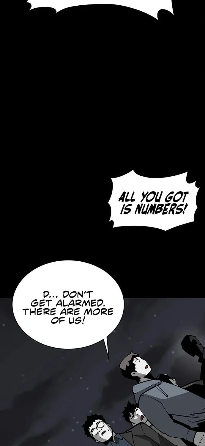 The Protagonist's Hidden Strength Chapter 16 page 21 - 