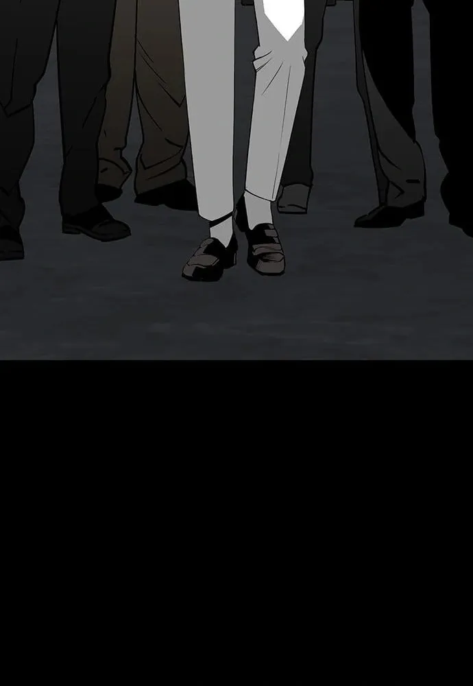 The Protagonist's Hidden Strength Chapter 16 page 24 - 