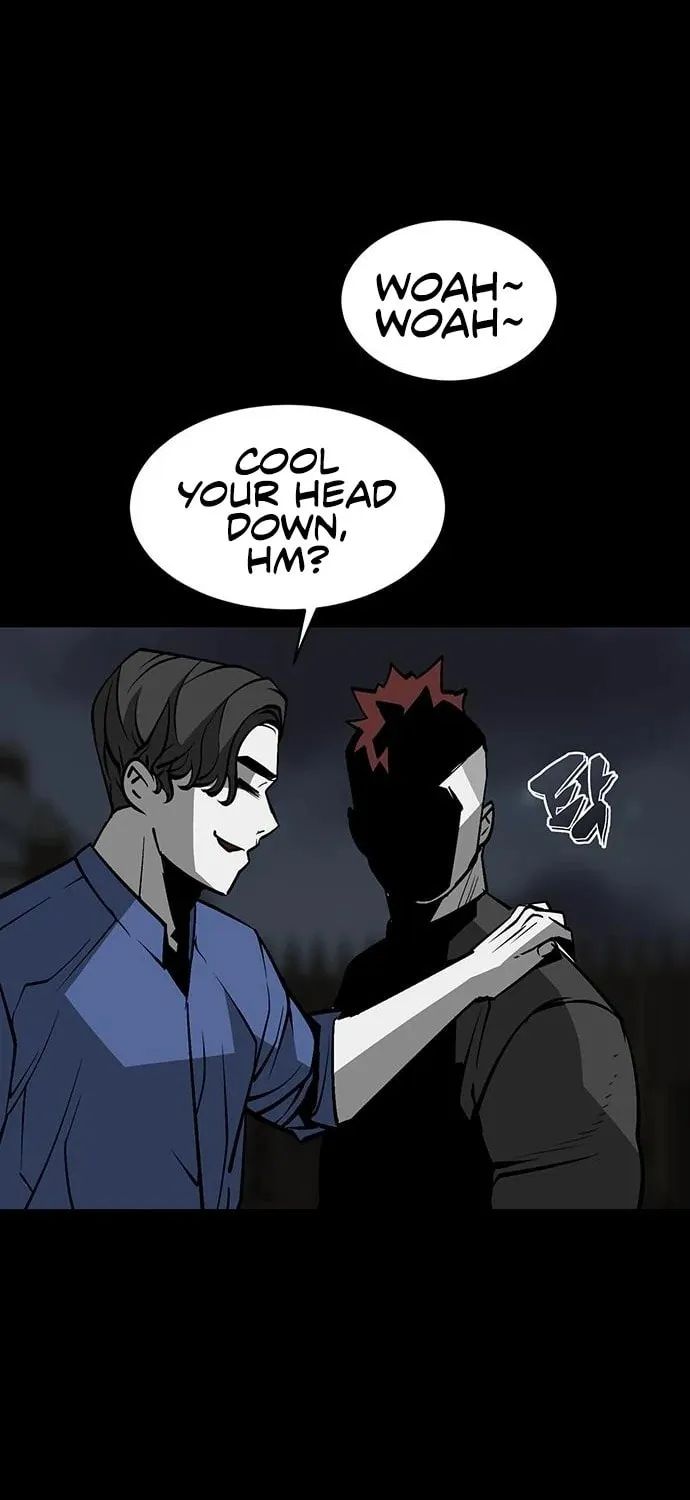 The Protagonist's Hidden Strength Chapter 16 page 25 - 
