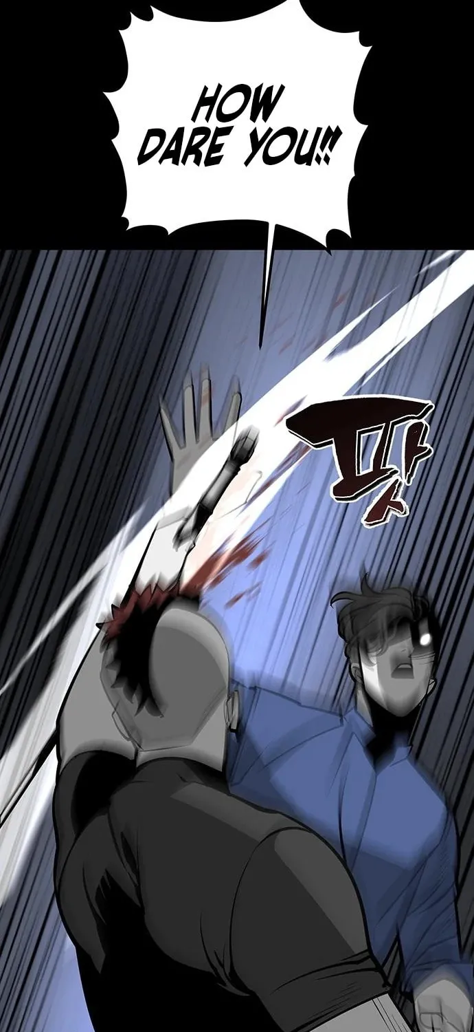 The Protagonist's Hidden Strength Chapter 16 page 27 - 
