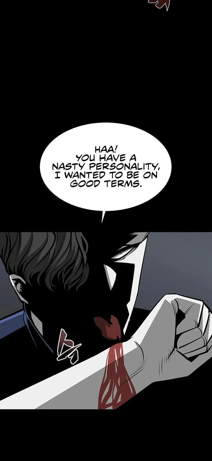 The Protagonist's Hidden Strength Chapter 16 page 30 - 