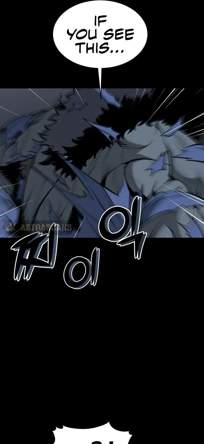 The Protagonist's Hidden Strength Chapter 16 page 32 - 