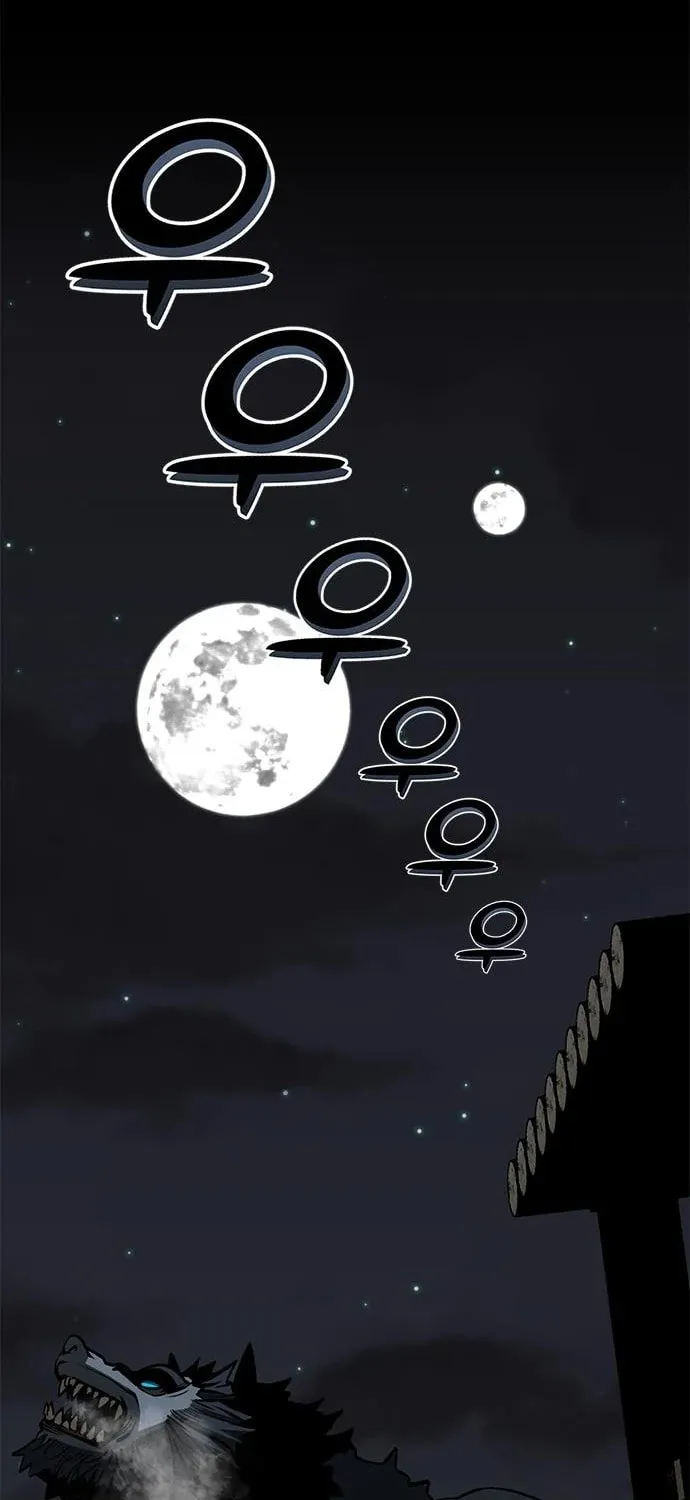 The Protagonist's Hidden Strength Chapter 16 page 36 - 