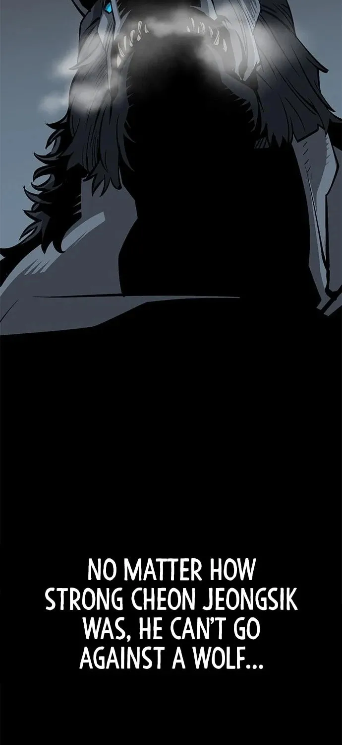 The Protagonist's Hidden Strength Chapter 16 page 43 - 