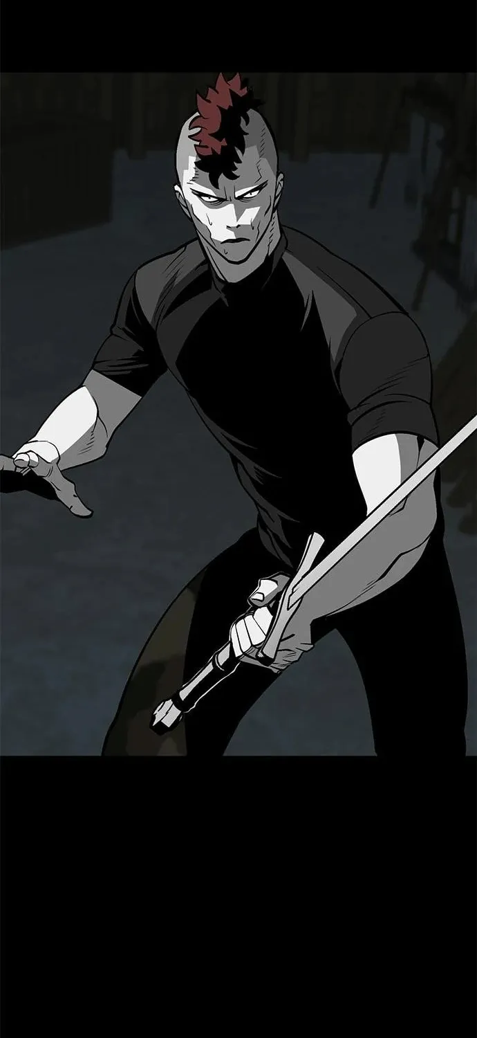 The Protagonist's Hidden Strength Chapter 16 page 44 - 