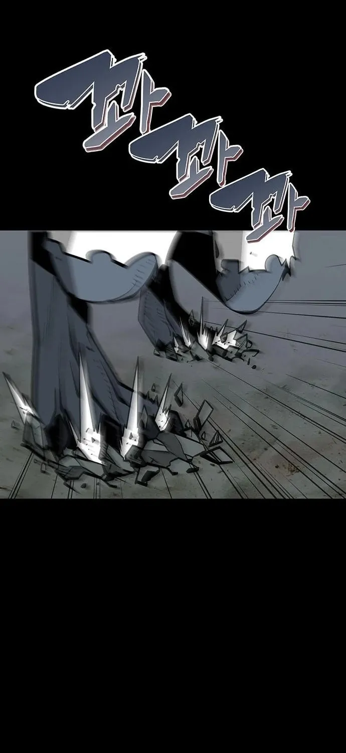 The Protagonist's Hidden Strength Chapter 16 page 57 - 
