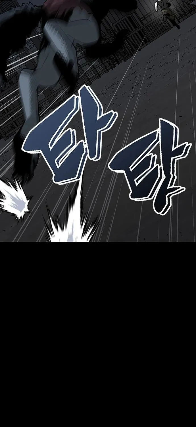 The Protagonist's Hidden Strength Chapter 16 page 64 - 