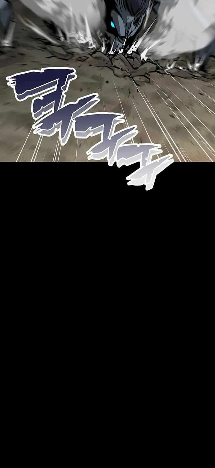 The Protagonist's Hidden Strength Chapter 16 page 69 - 