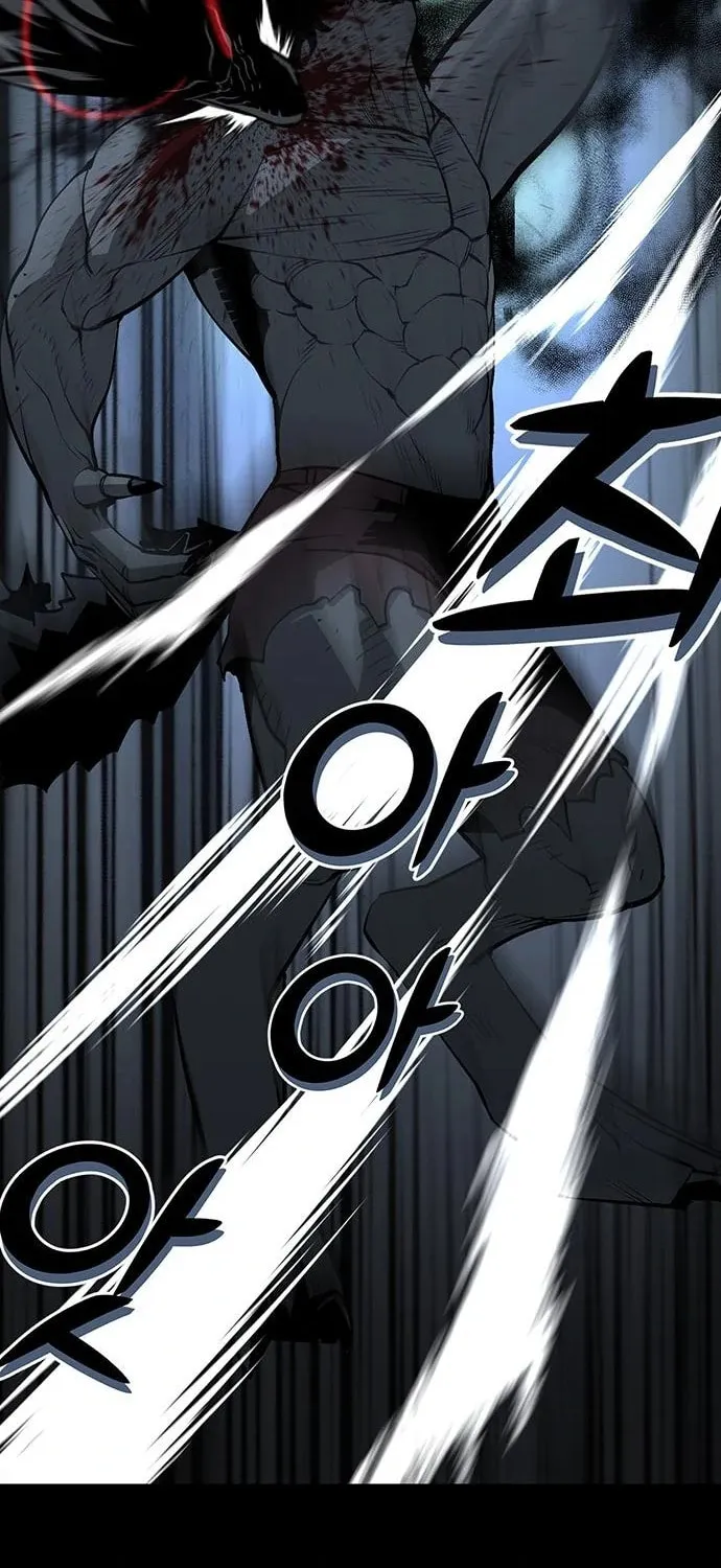 The Protagonist's Hidden Strength Chapter 16 page 75 - 