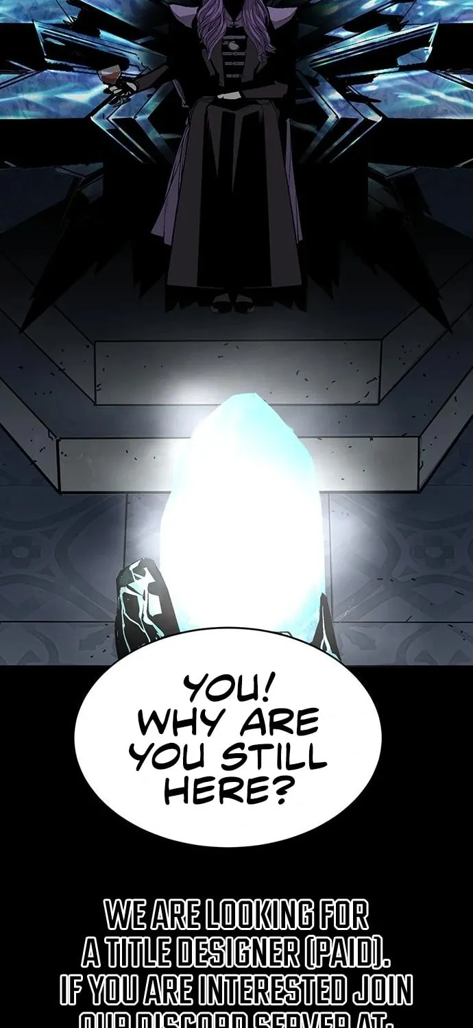 The Protagonist's Hidden Strength Chapter 17 page 15 - 