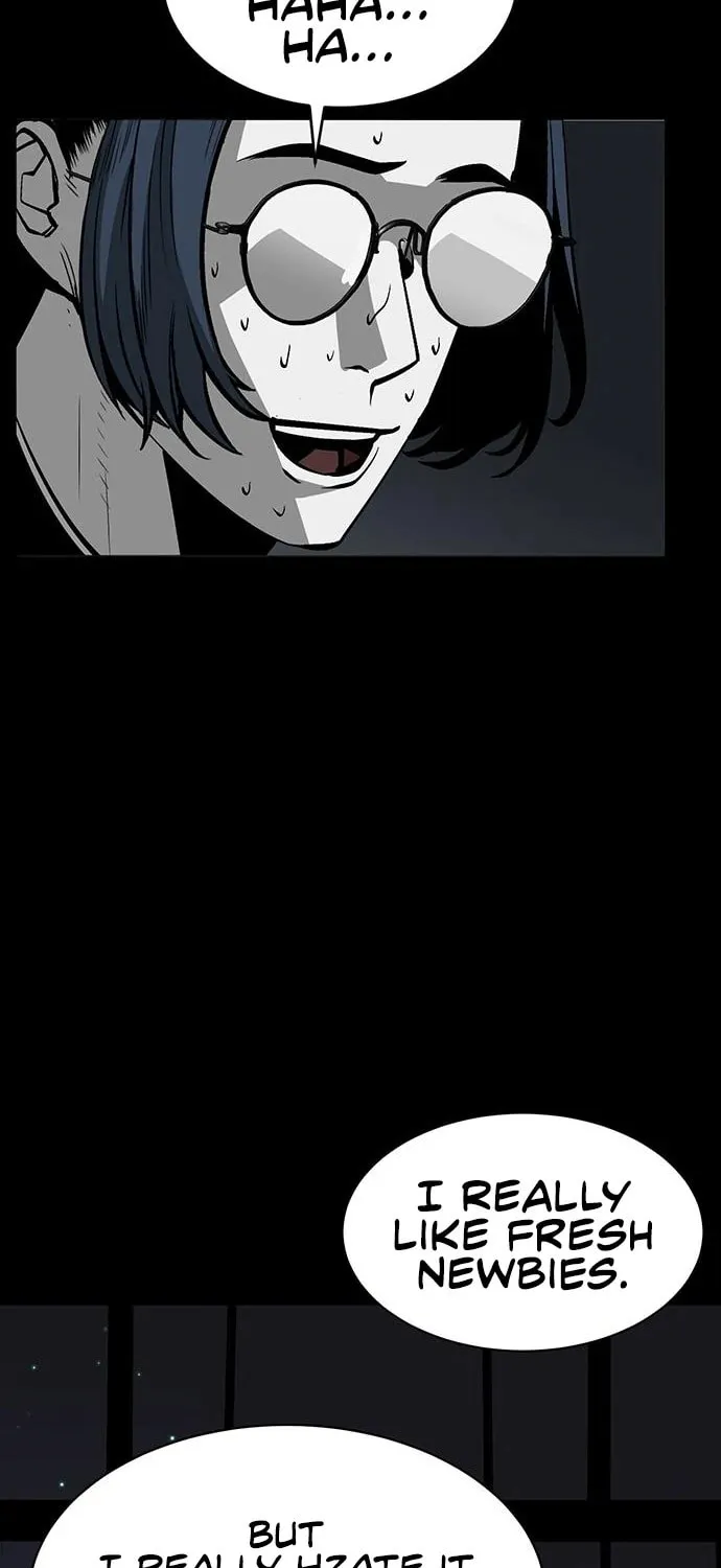 The Protagonist's Hidden Strength Chapter 17 page 21 - 