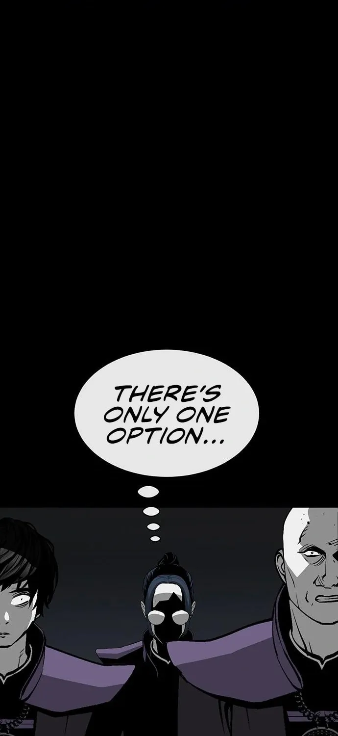 The Protagonist's Hidden Strength Chapter 17 page 25 - 