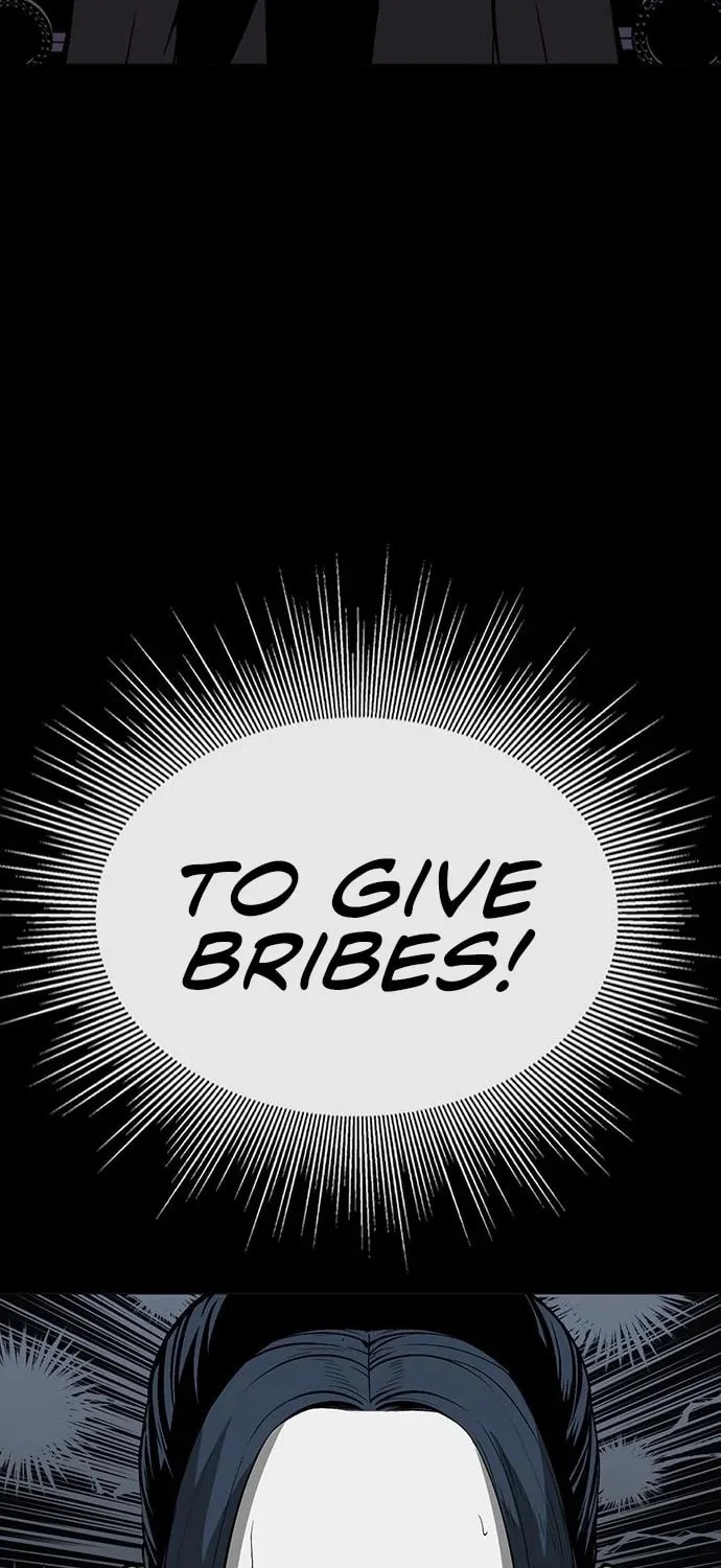 The Protagonist's Hidden Strength Chapter 17 page 26 - 