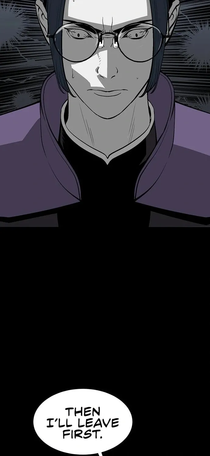 The Protagonist's Hidden Strength Chapter 17 page 27 - 