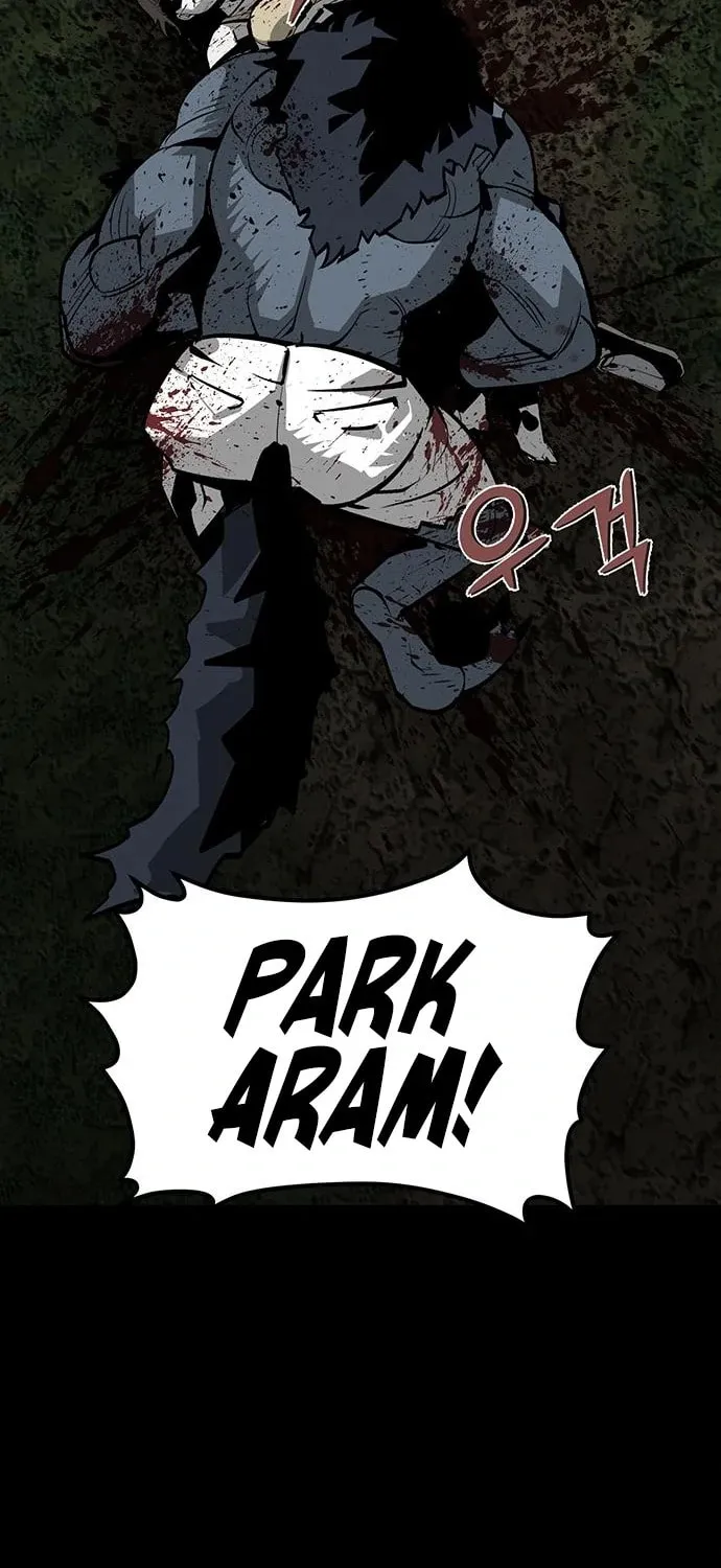 The Protagonist's Hidden Strength Chapter 17 page 35 - 