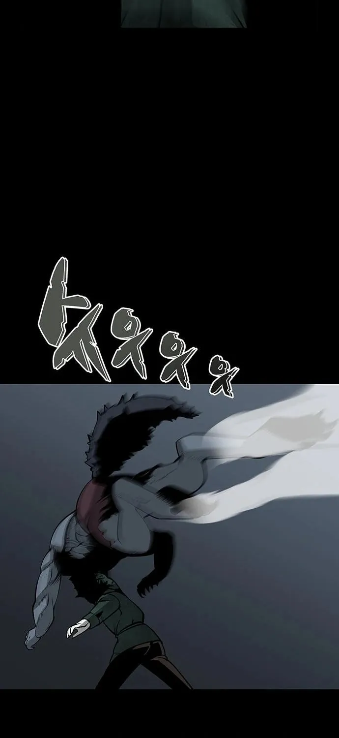 The Protagonist's Hidden Strength Chapter 17 page 48 - 