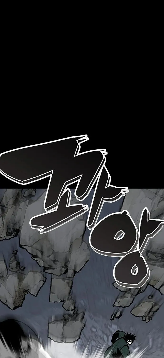 The Protagonist's Hidden Strength Chapter 17 page 49 - 