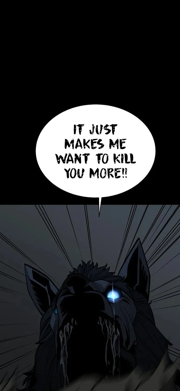 The Protagonist's Hidden Strength Chapter 17 page 6 - 