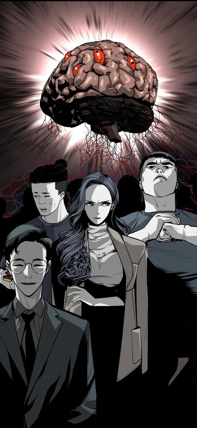 The Protagonist's Hidden Strength Chapter 17 page 72 - 