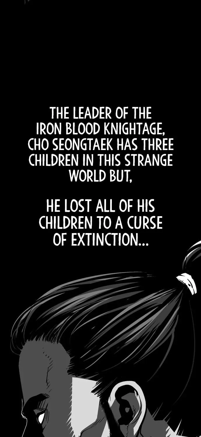 The Protagonist's Hidden Strength Chapter 17 page 73 - 