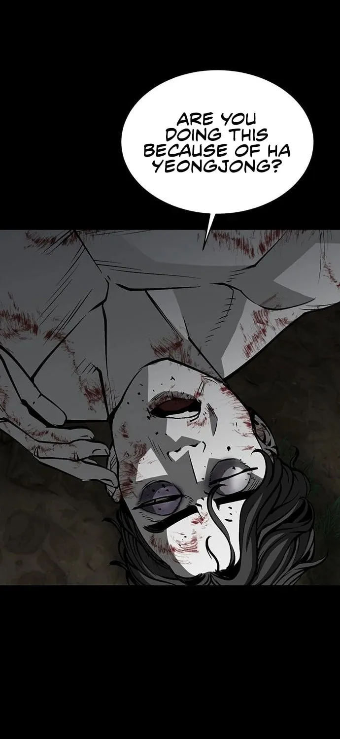 The Protagonist's Hidden Strength Chapter 17 page 76 - 