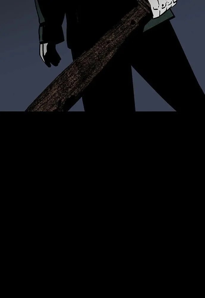 The Protagonist's Hidden Strength Chapter 17 page 78 - 