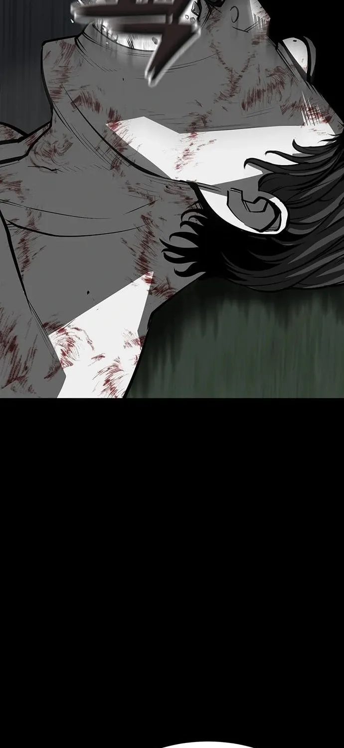 The Protagonist's Hidden Strength Chapter 17 page 80 - 