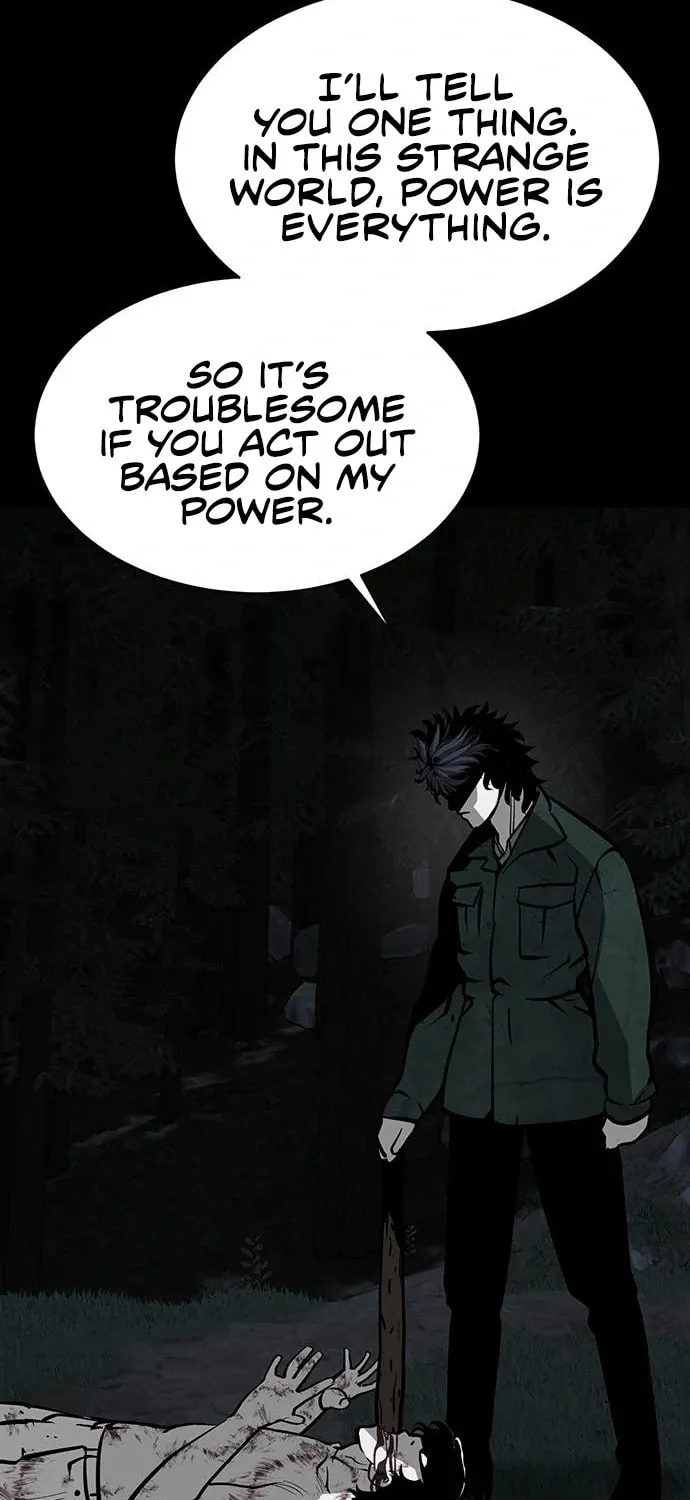 The Protagonist's Hidden Strength Chapter 17 page 81 - 