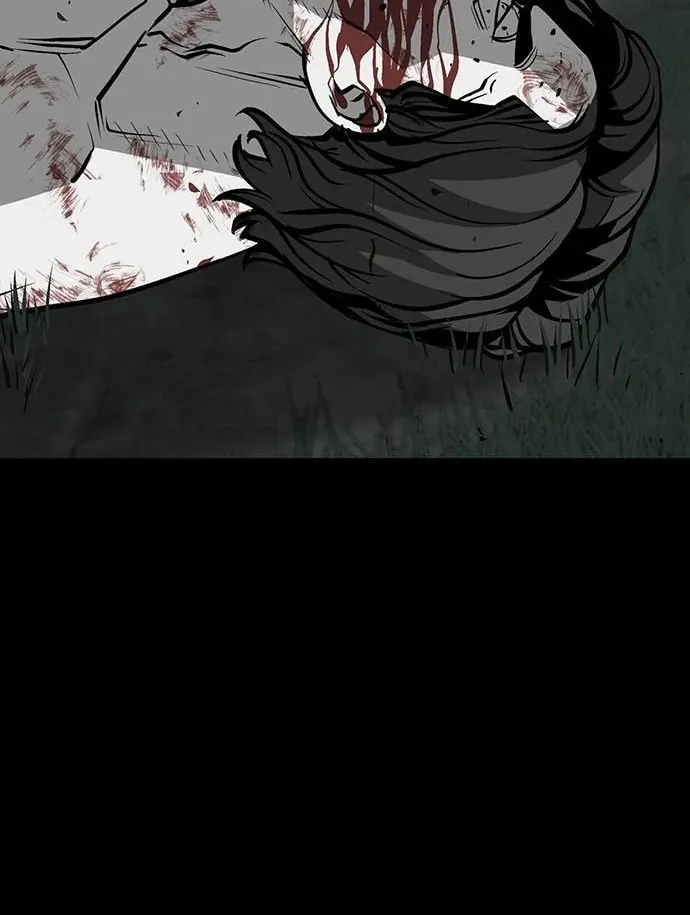 The Protagonist's Hidden Strength Chapter 17 page 85 - 
